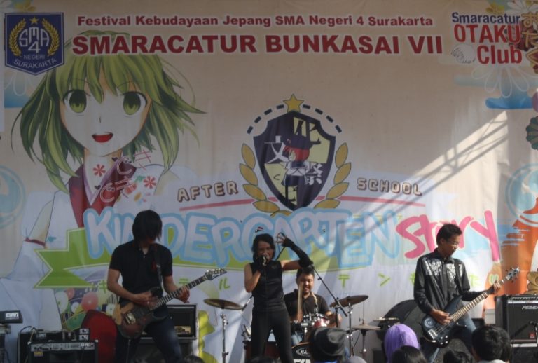 Panggung acara BUNKASAI VII SMARACATUR